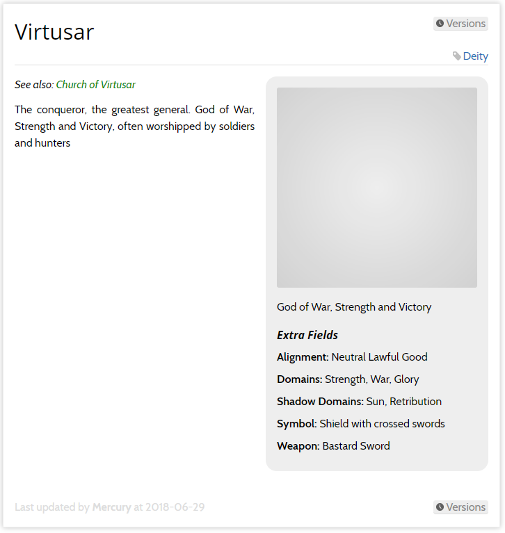 Setting page for Virtusar